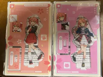 사쿠라미코 아크릴 스탠드 2종 세트