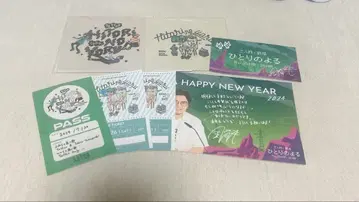 삼인칭 철탑 혼자만의 밤 굿즈 세트 판매