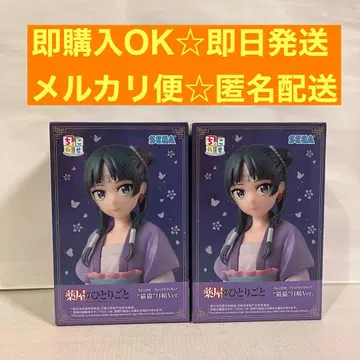 약사의 혼잣말 마오마오 피규어