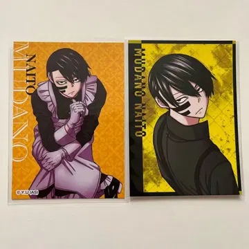 도겐 안키 마즐 메이드 특전 카드 무타노 무진