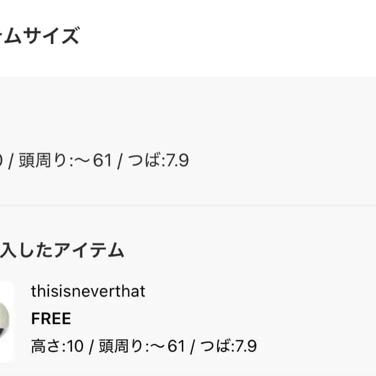 7번째 상품 이미지