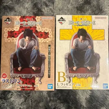 DEATHNOTE 제일복권 B상 라스트 원상 당일 발송