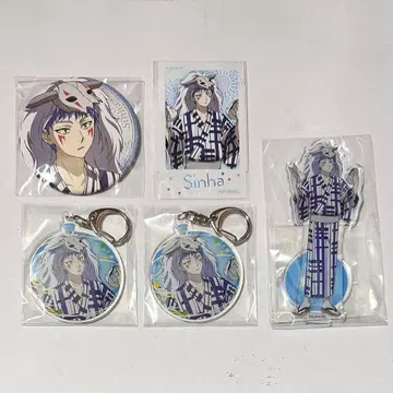 새벽의 연화 제비뽑기당 아크릴 스탠드 아크릴 키링 캔뱃지 특전 신아