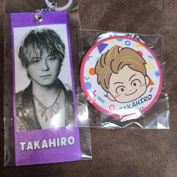 EXILE TAKAHIRO 캡슐 세트