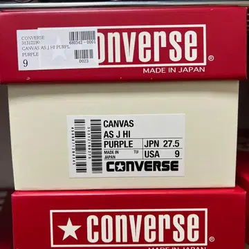 27.5cm 컨버스 AS J HI 퍼플