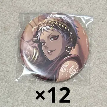 트위스테 기숙사 의류 캔뱃지 칼림 12점