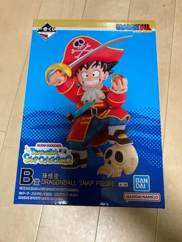 드래곤볼 제일복권 B상 손오공