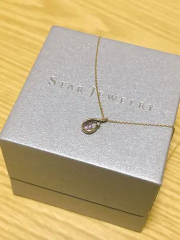 Star Jewelry K10 자수정 목걸이