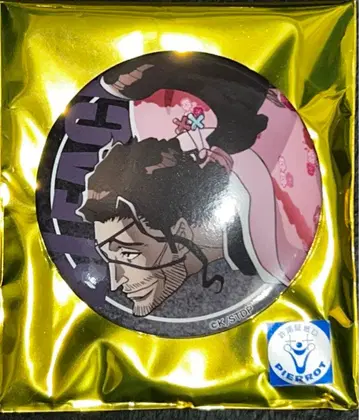 BLEACH 천년혈전편 캔뱃지 쿄라쿠 슌스이