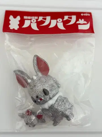 치시마 코노스케 파타파탄 소프트 비닐 One up 한정판