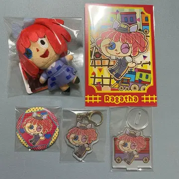 어메이징 디지털 서커스 라가타 묶음 판매