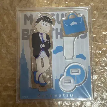 재택근무 카라마츠 아크릴 스탠드