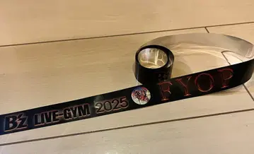 B'z FYOP 2025 LIVE-GYM 은테이프