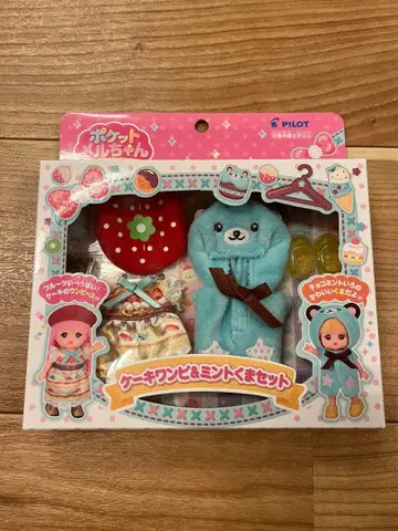 포켓 멜짱 케이크 원피스&민트 곰 세트