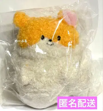 치라리즈 봉제 인형 마스코트 [하무치]