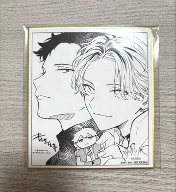 기븐 기븐전 색지