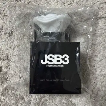 3대 JSOULBROTHERS JSB3 응원봉 MATE