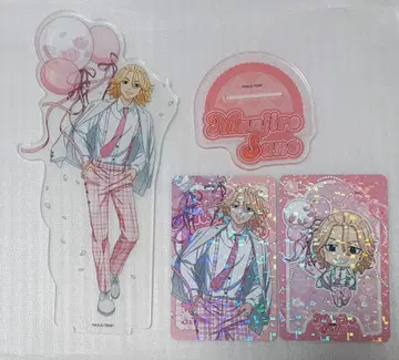 도쿄 리벤저스 사노 만지로 벌룬 수트