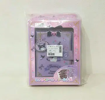 산리오 쿠로미 두근거리는 씰 & 씰 수첩 완판템