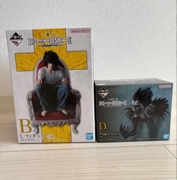 데스노트 제일복권 B상 L 피규어 D상 류크 스리누케 마그넷