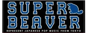 SUPER BEAVER 슈퍼 비버 칼리지 타월