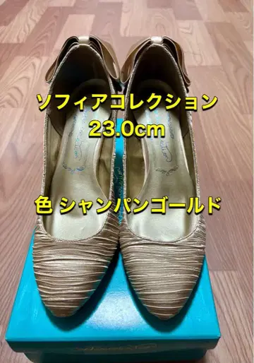 소피아 컬렉션 23.0cm 샴페인 골드