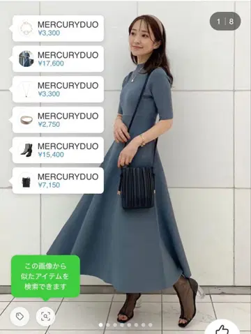 새상품급 머큐리 듀오 깔끔한 원피스 정가 17600엔