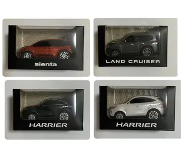 도요타 풀백카 묶음 판매