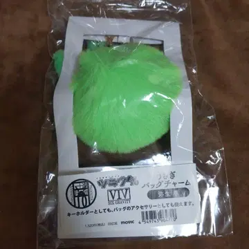 츠키우타. 토끼 백참 야요이 하루