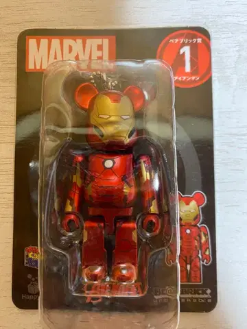 MARVEL 마블 happy 복권 베어브릭 아이언맨
