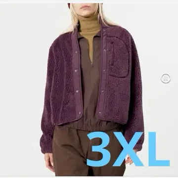 3XL 미사용 새상품 플리스 스탠드 카라 자켓 브라운