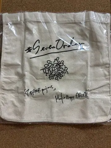 무대 7ORDER 토트백