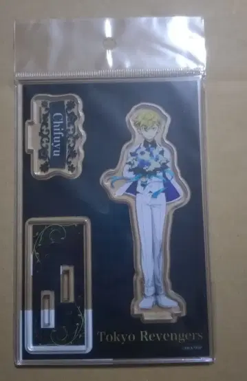 도쿄 리벤저스 동리베 아크릴 스탠드 마츠노 치후유