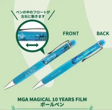 미세스 GREEN APPLE 미세스 영화 FJORD 볼펜