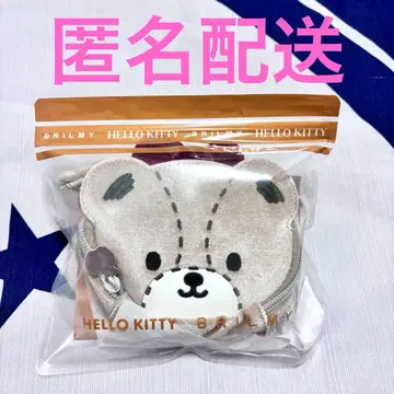 HELLO KITTY x BRILMY 타이니 참 미니 화장품 파우치 부록