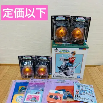 드래곤볼 제일복권 스냅 컬렉션 2