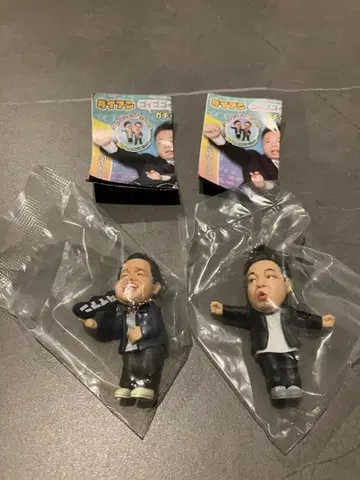 다이앤 가챠 키링