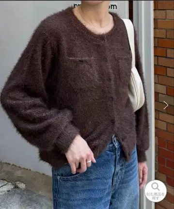 CIAOPANIC TYPY 미니 포켓 멜란지 페더 가디건