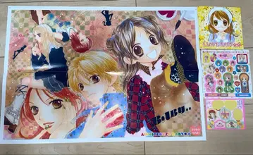 리본 부록 사랑한다 베이비 세트 판매