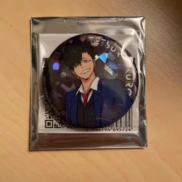 아쿠아리움 캐러밴 하이큐 쿠로오 테츠로