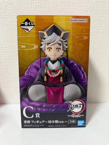 귀멸의 칼날 제일복권 피규어 C상 도우마 유년기ver