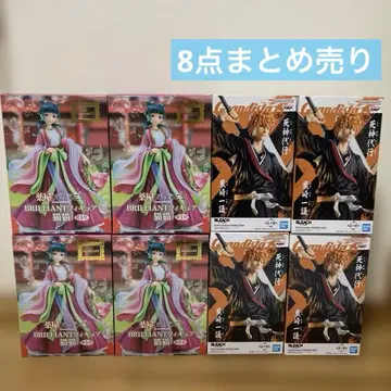 프라이스 피규어 BLEACH 약사의 혼잣말 묶음 판매