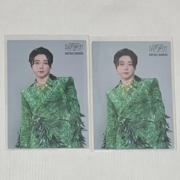 미세스 그린애플 바벨탑 포토 카드 오오모리 모토키 50