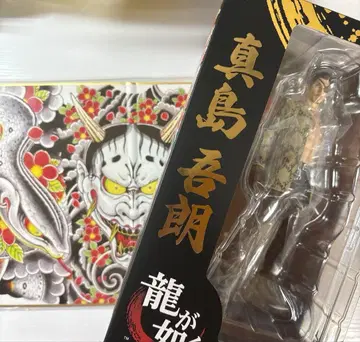 용과 같이 마지마 고로 피규어 예약 특전 포함