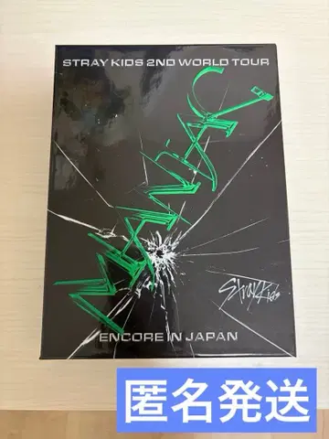 STRAY KIDS 스키즈 MANIAC 콘서트 블루레이
