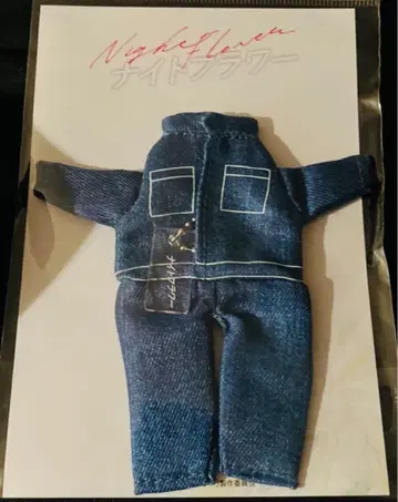 나이트 플라워 연결 마스코트 키링 ( 바다 )