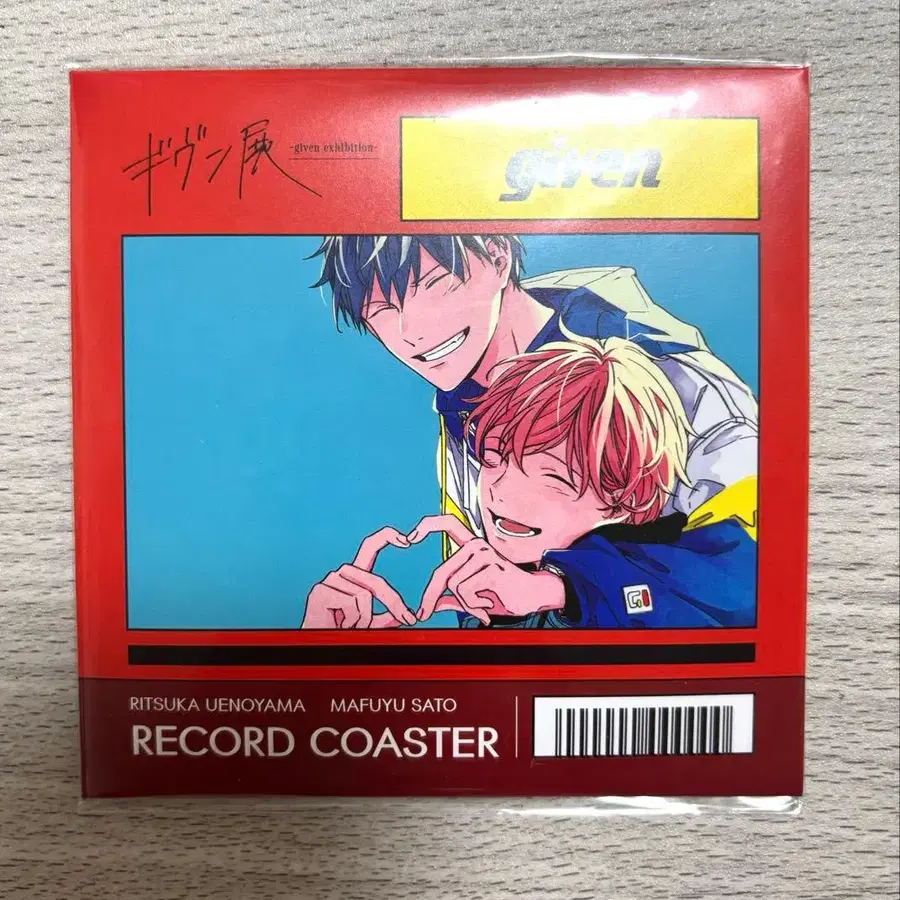 1번째 상품 이미지