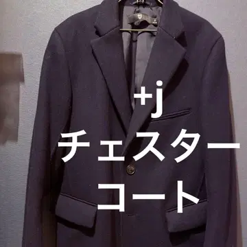 새상품급 유니클로 플러스 j 체스터 코트 네이비