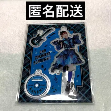 초 도키메키 선전부 츠지노 카나미 아크릴 스탠드