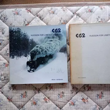 C62 허드슨 포 리미티드 익스프레스